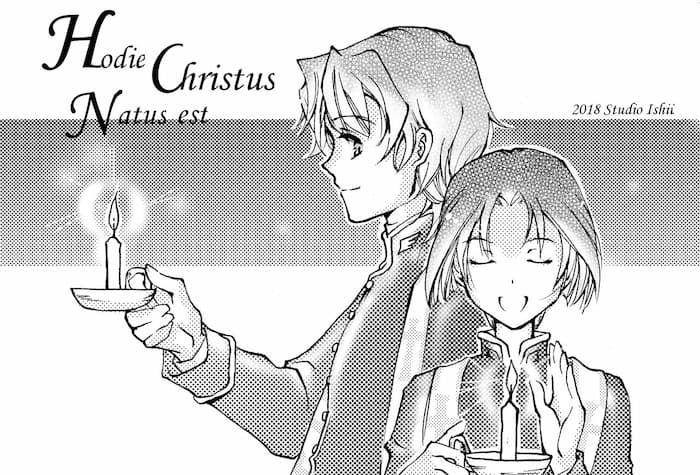 上の絵のモノクロ原画