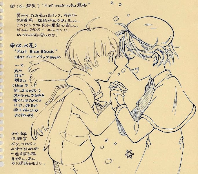 手をつなぐ銅貨と水蓮