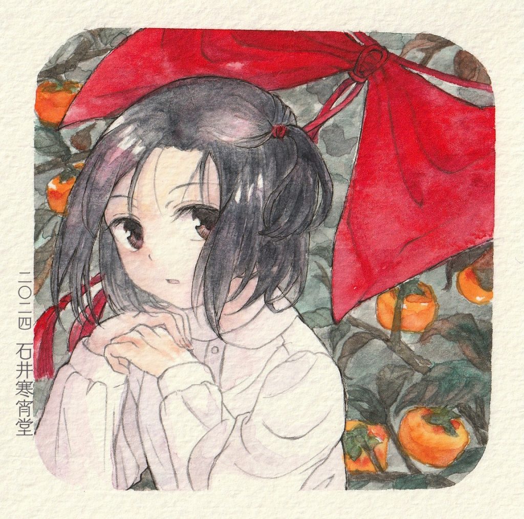 柿の木と、おかっぱの女の子の水彩イラスト。