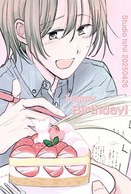 いちごショートケーキとアリス。