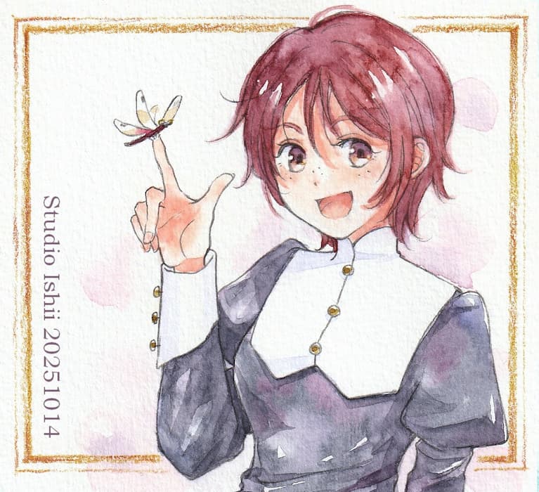 虫を止まらせているザザ